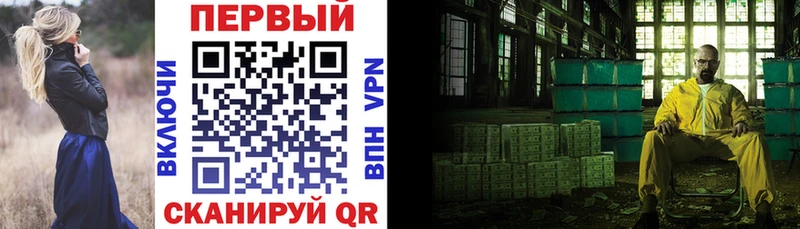 АМФ Premium Богучар