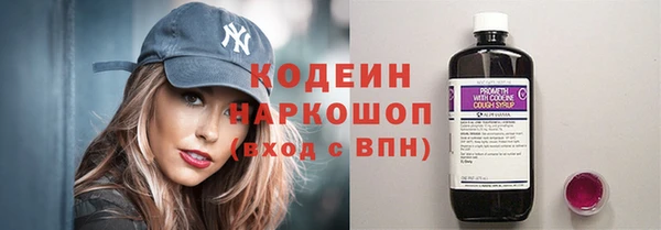 ECSTASY Армянск