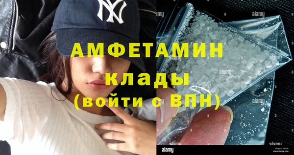 ECSTASY Армянск