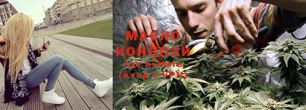 ECSTASY Армянск