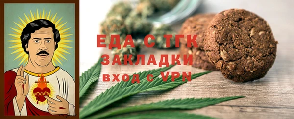 ECSTASY Армянск