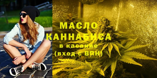 трава Аркадак