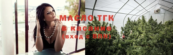 гашишное масло Алзамай