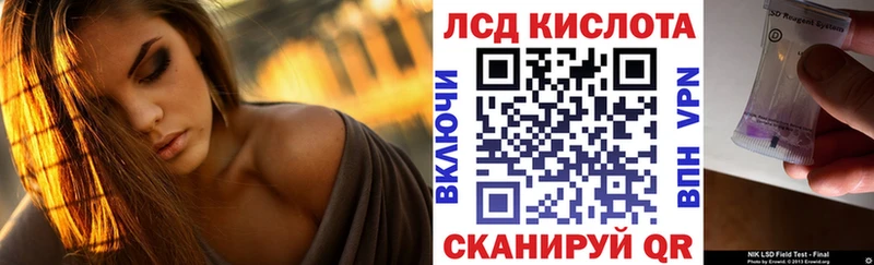 Марки NBOMe 1,8мг  сколько стоит  darknet Telegram  Богучар 