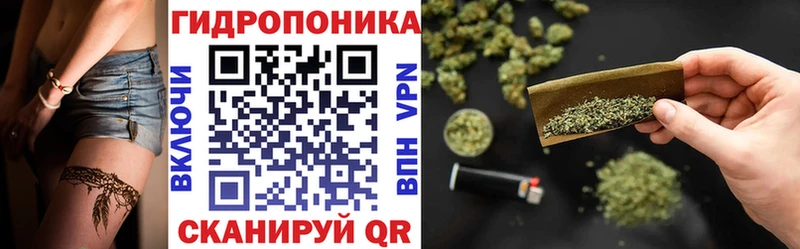 ОМГ ОМГ ONION  Богучар  даркнет состав  Шишки марихуана конопля 